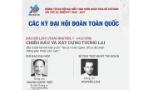 Đại hội Đoàn toàn quốc lần thứ nhất