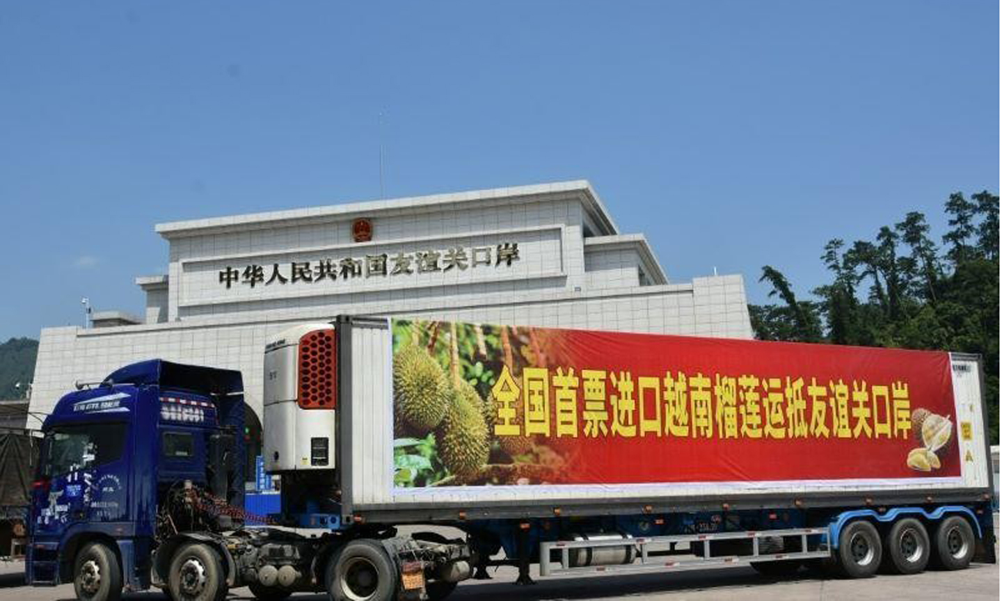 nhandan.vn