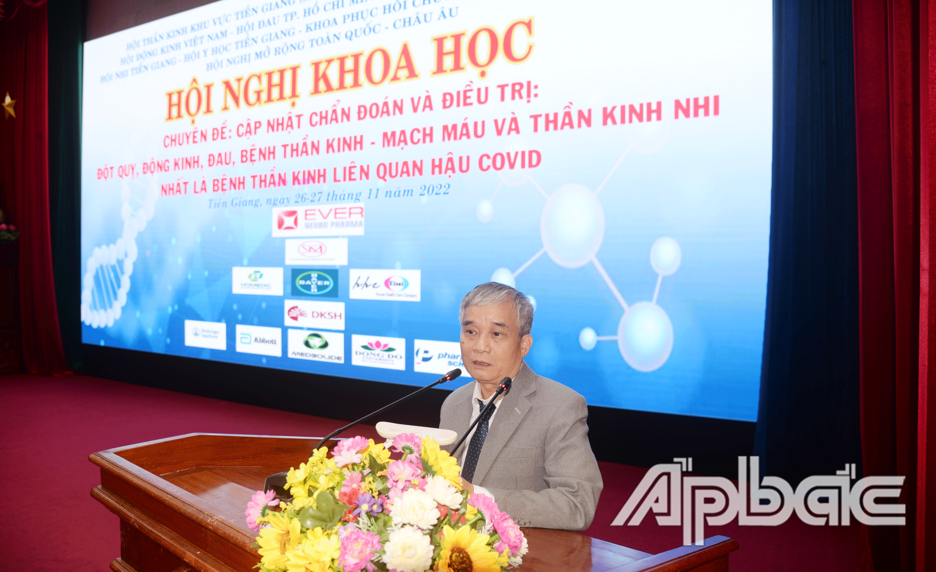 PGS.TS Nguyễn Hữu Công, Chủ tịch Hội Thần kinh Việt Nam - Phó chủ tịch Hội Thần kinh – Cơ  và Chẩn đoán điện Việt Nam phát biểu tại hội nghị