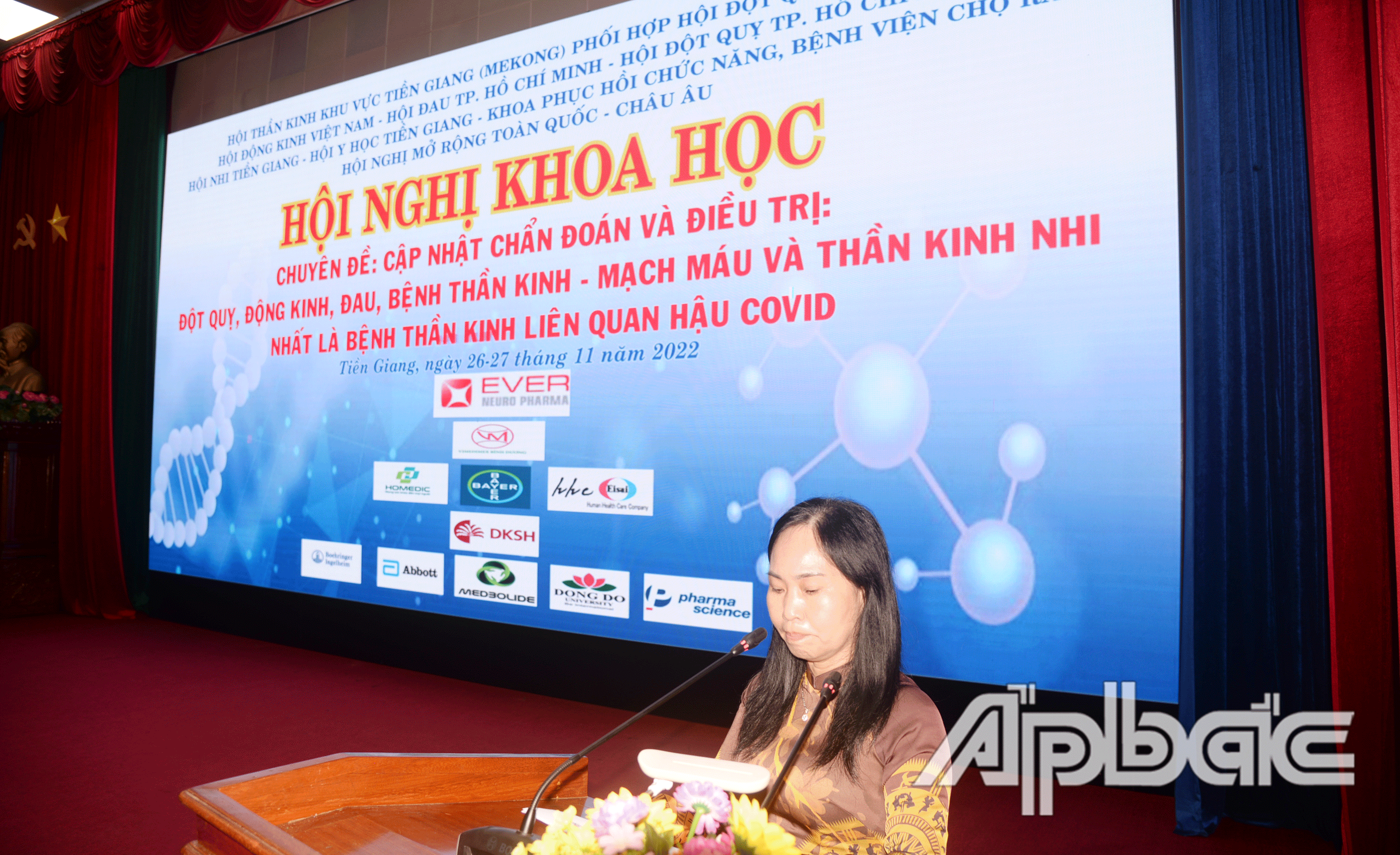 TSBS. Châu Thị Mỹ Chi, Phó Giám đốc Bệnh viện đa khoa Tiền Giang phát biểu chào mừng đại biểu về dựhội nghị