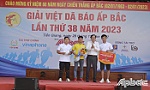 TX. Cai Lậy đạt giải Nhất toàn đoàn