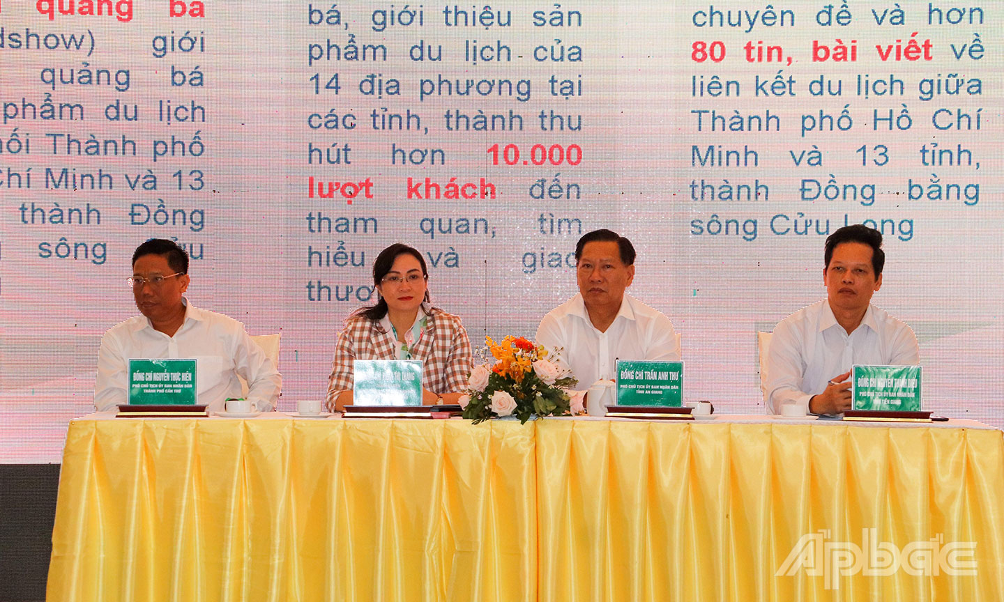 Phó Chủ tịch UBND tỉnh Tiền Giang Nguyễn Thành Diệu đồng chủ trì Hội nghị với lãnh đạo UBND TP. Hồ Chí Minh, TP. Cần Thơ và tỉnh An Giang.