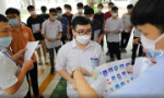 Năm 2023, các kỳ thi riêng vào đại học sẽ được điều chỉnh ra sao?