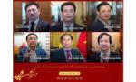 Nhiều tư lệnh ngành xuất hiện trong 