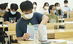 Tuyển sinh đại học năm 2023: Những điều cần lưu ý
