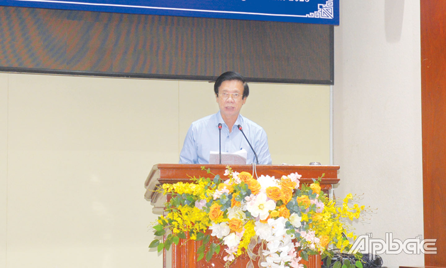 Đồng chí Nguyễn Văn Danh chỉ đạo những nội dung cần thực hiện trong năm 2023.