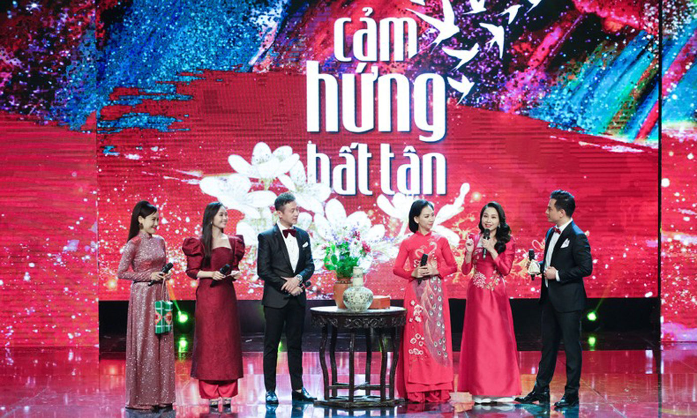 Các MC tham gia chương trình.