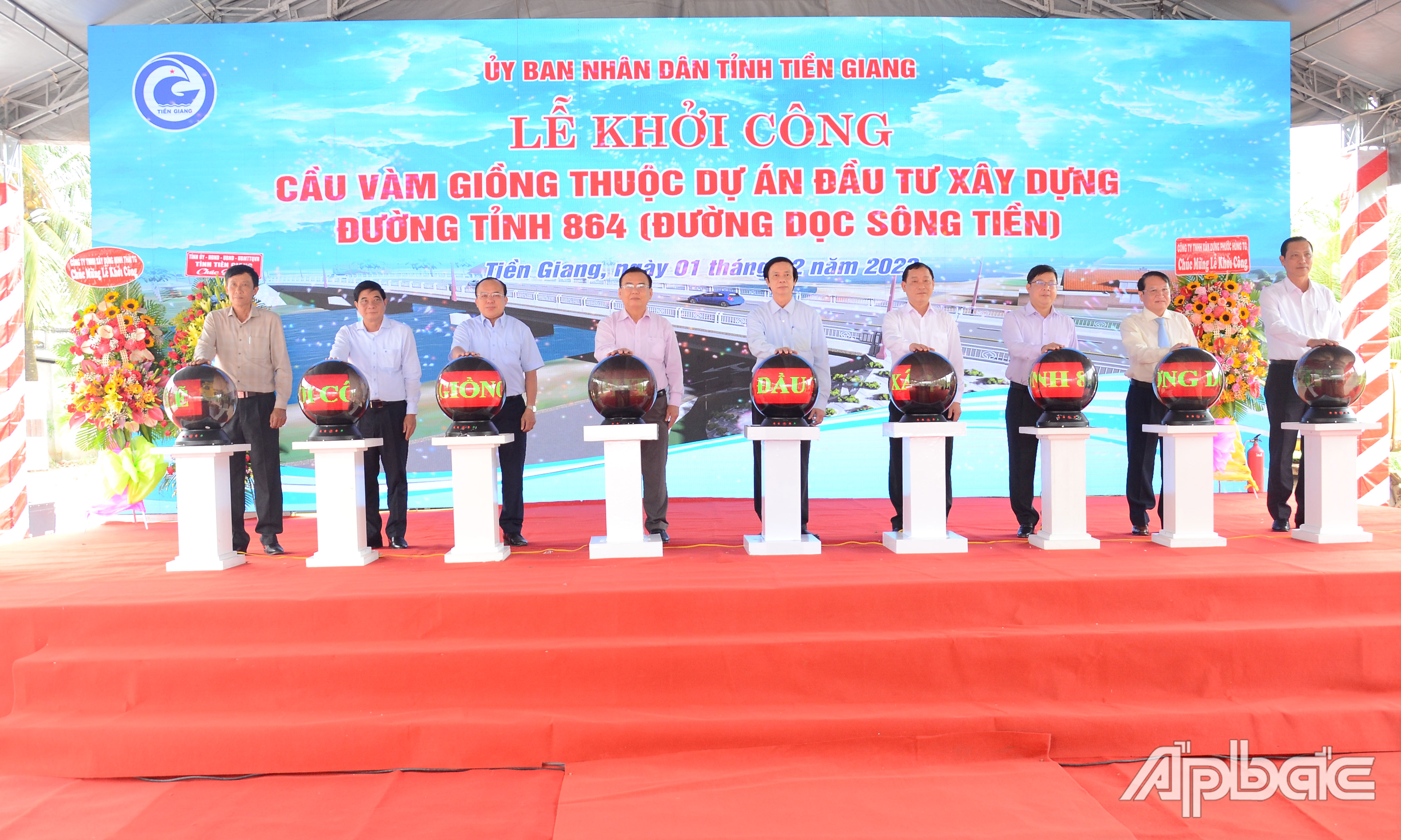 Nghi thức khởi công cầu Vàm Giồng.