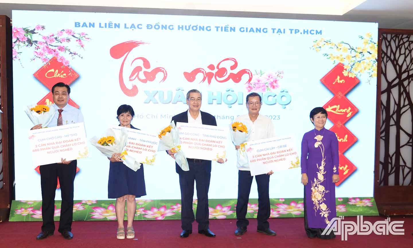 Ban Liên lạc triển khai các kế hoạch hoạt động trong năm 2023.