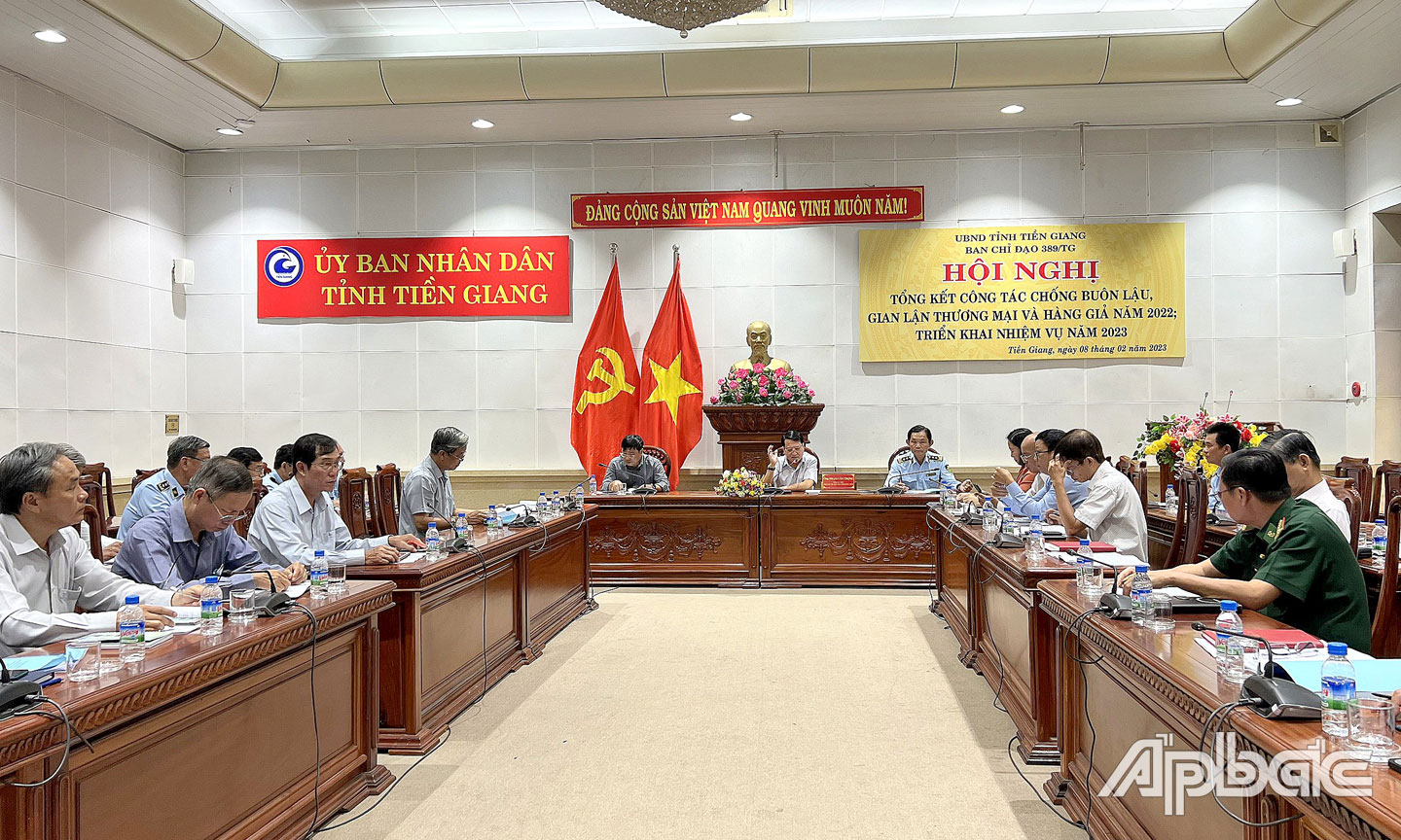 Quang cảnh hội nghị.
