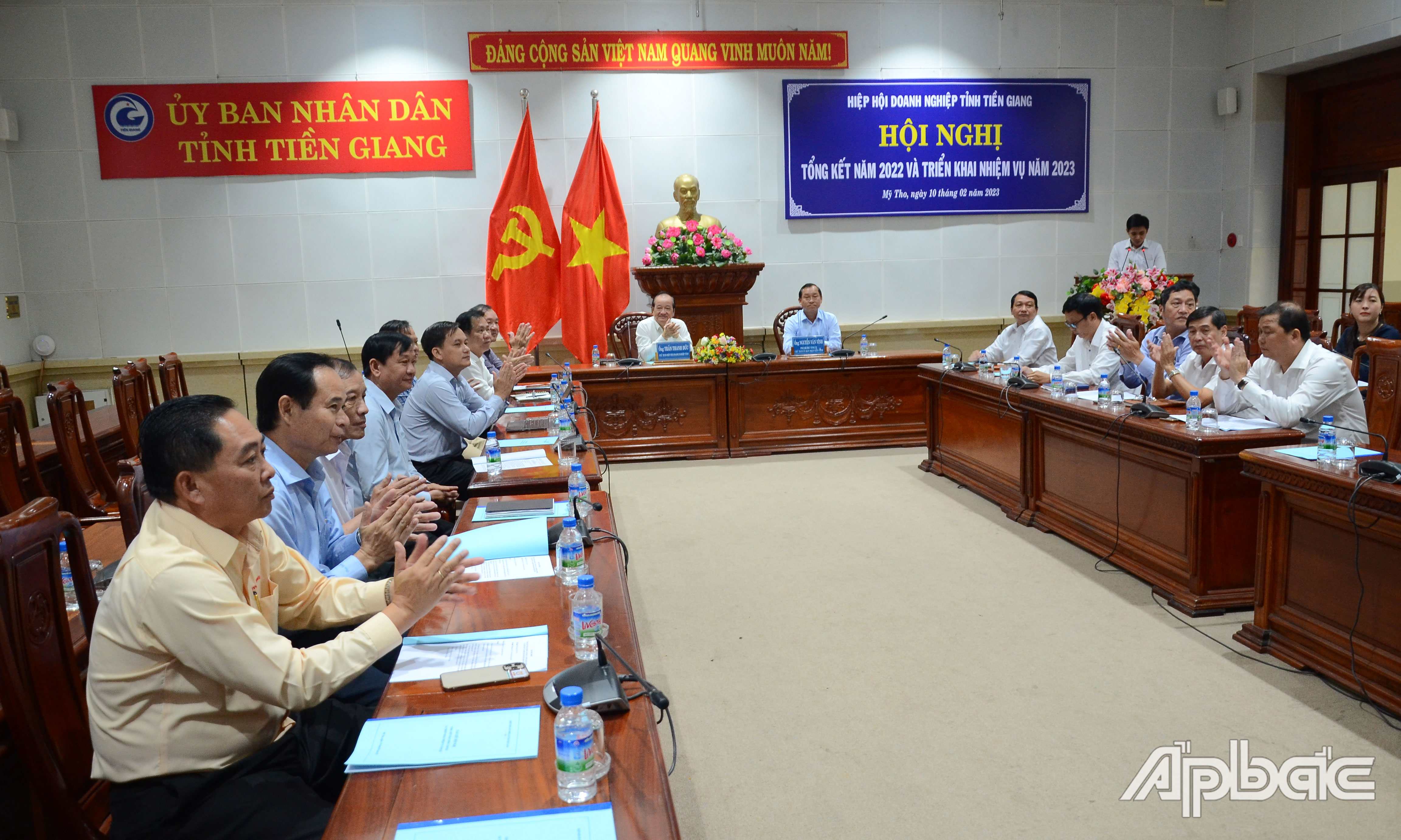 Quang cảnh hội nghị.