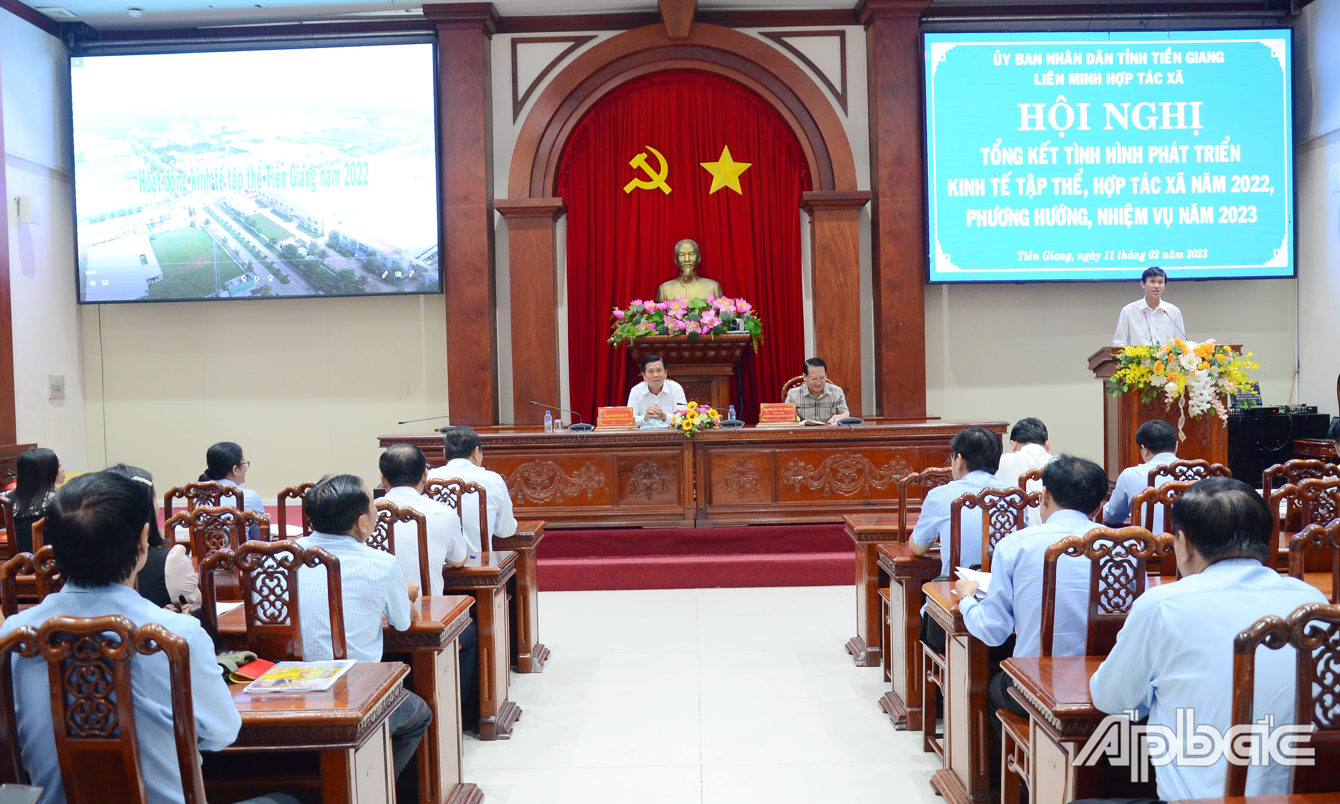 Quang cảnh hội nghị.