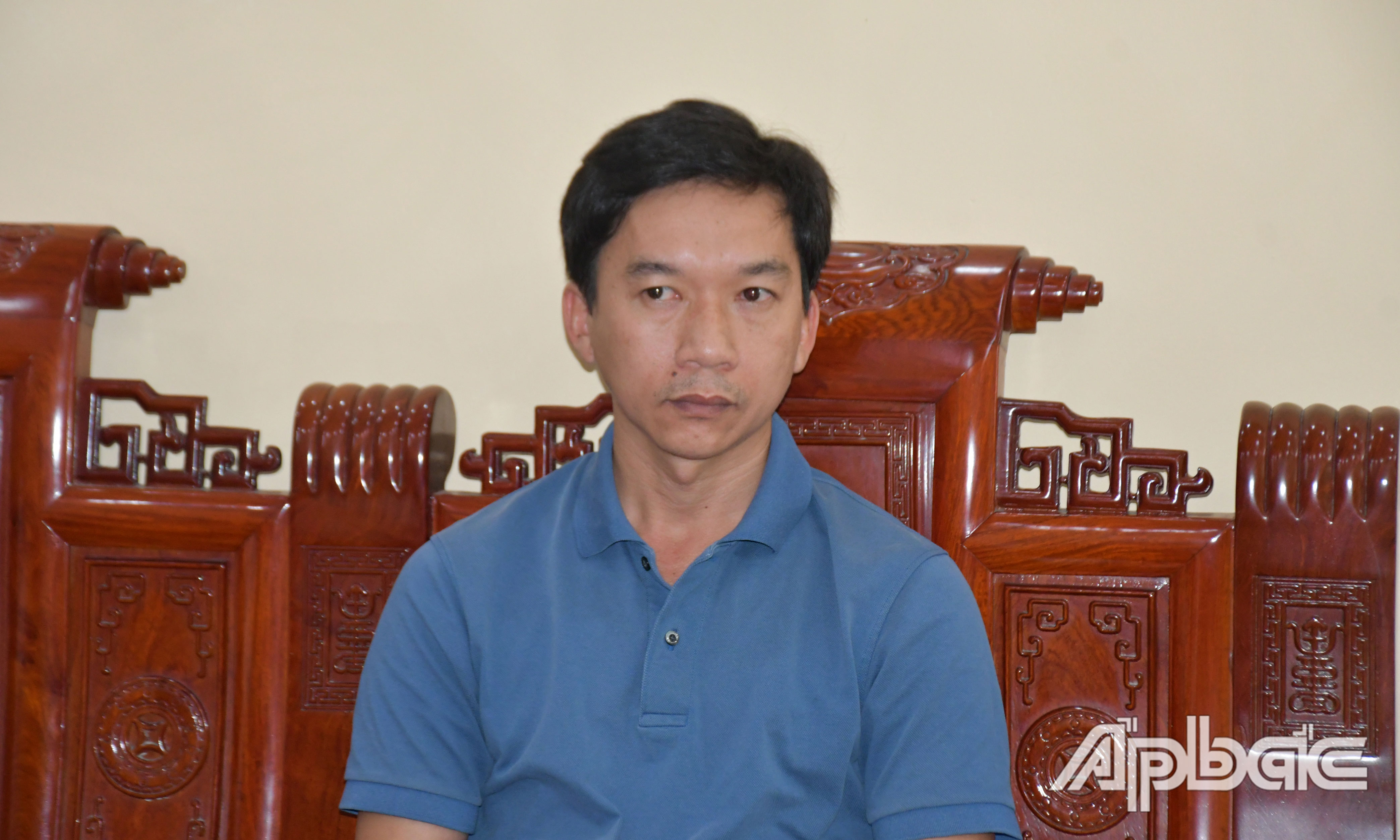 Đối tượng Châu.