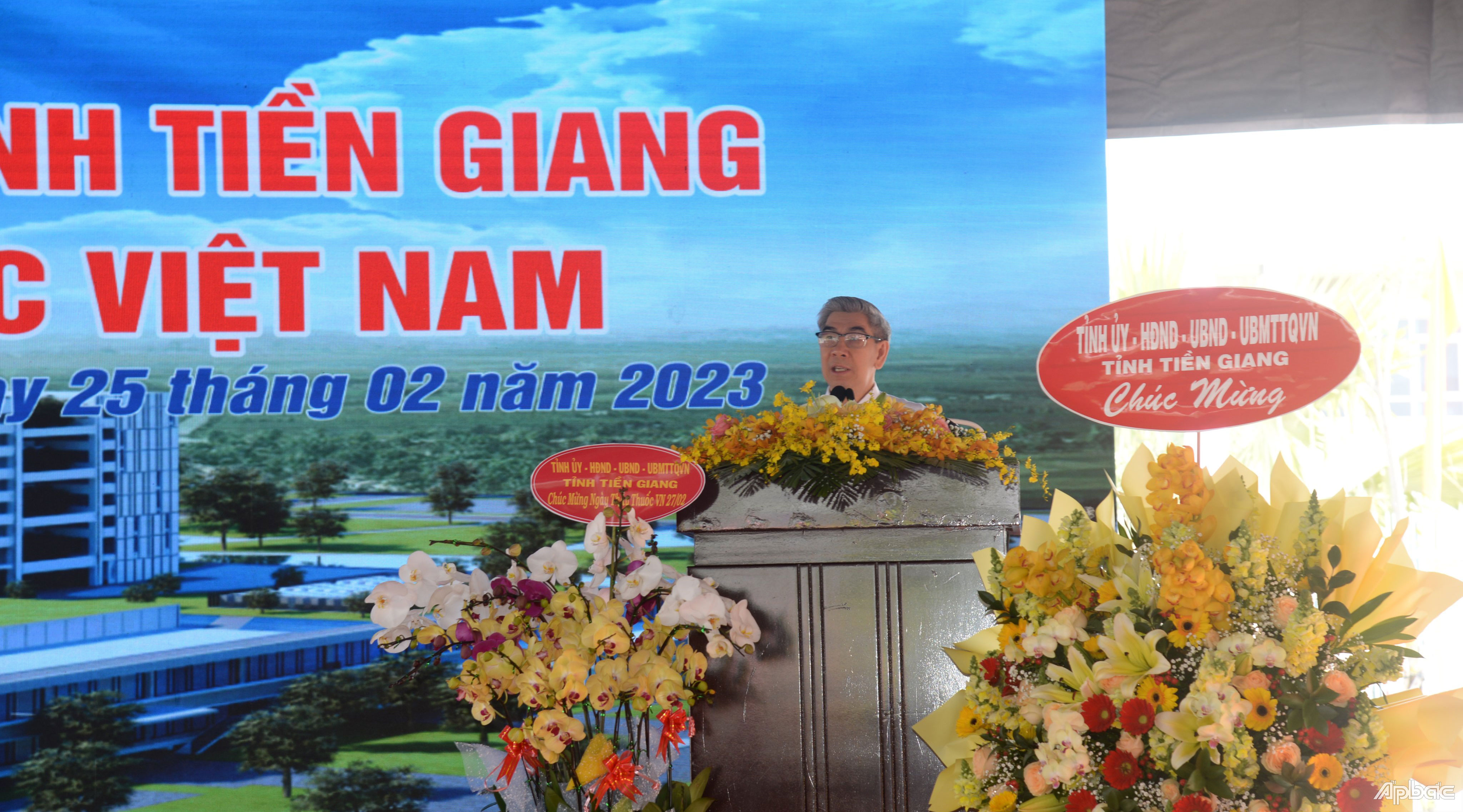 Giám đốc Sở Y tế Trần Thanh Thảo phát biểu ôn lại truyền thống 68 năm Ngày Thầy thuốc Việt Nam và khánh thành Bệnh viện