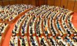 Sáng mai (2-3), Quốc hội họp bất thường để kiện toàn nhân sự Chủ tịch nước