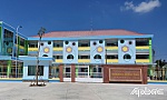 Ngành giáo dục góp phần xây dựng nông thôn mới