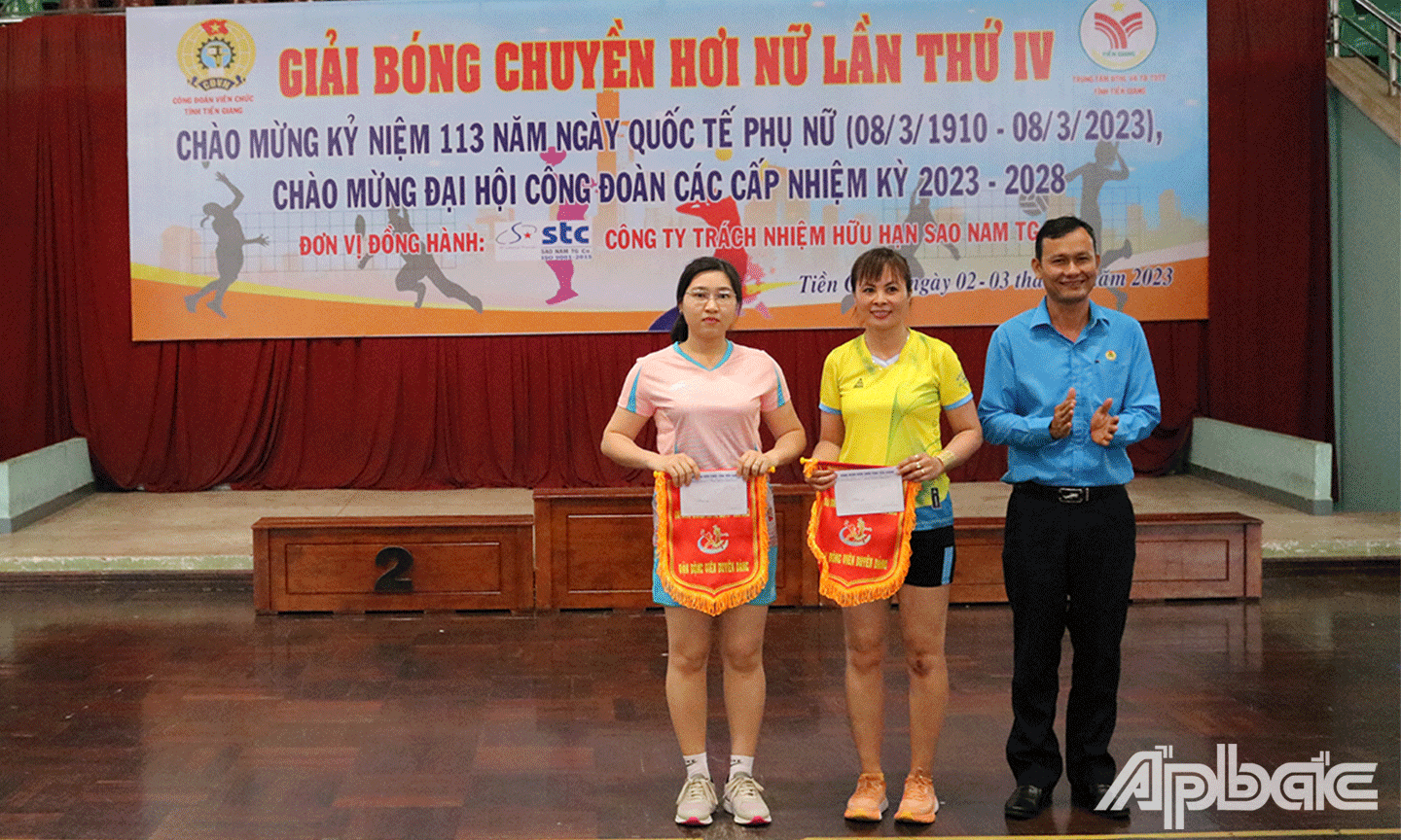 2 giải vận động viên duyên dáng 
