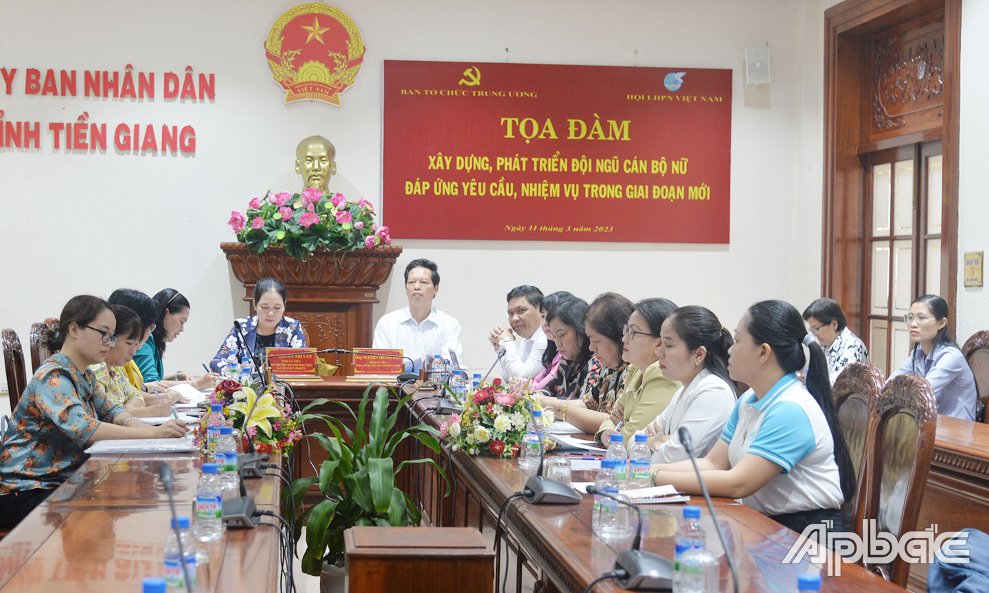 Quang cảnh tại điểm cầu Tiền Giang.