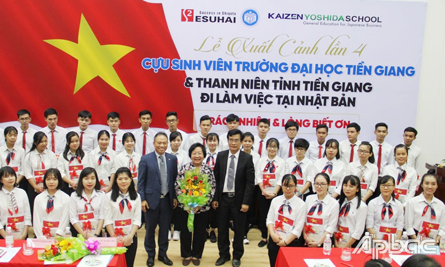 Trung tâm triển khai chương trình hợp tác giữa Trường ĐHTG với Công ty TNHH Esuhai về đào tạo tiếng Nhật và giới thiệu việc làm tại Nhật Bản cho sinh viên nhà trường. 