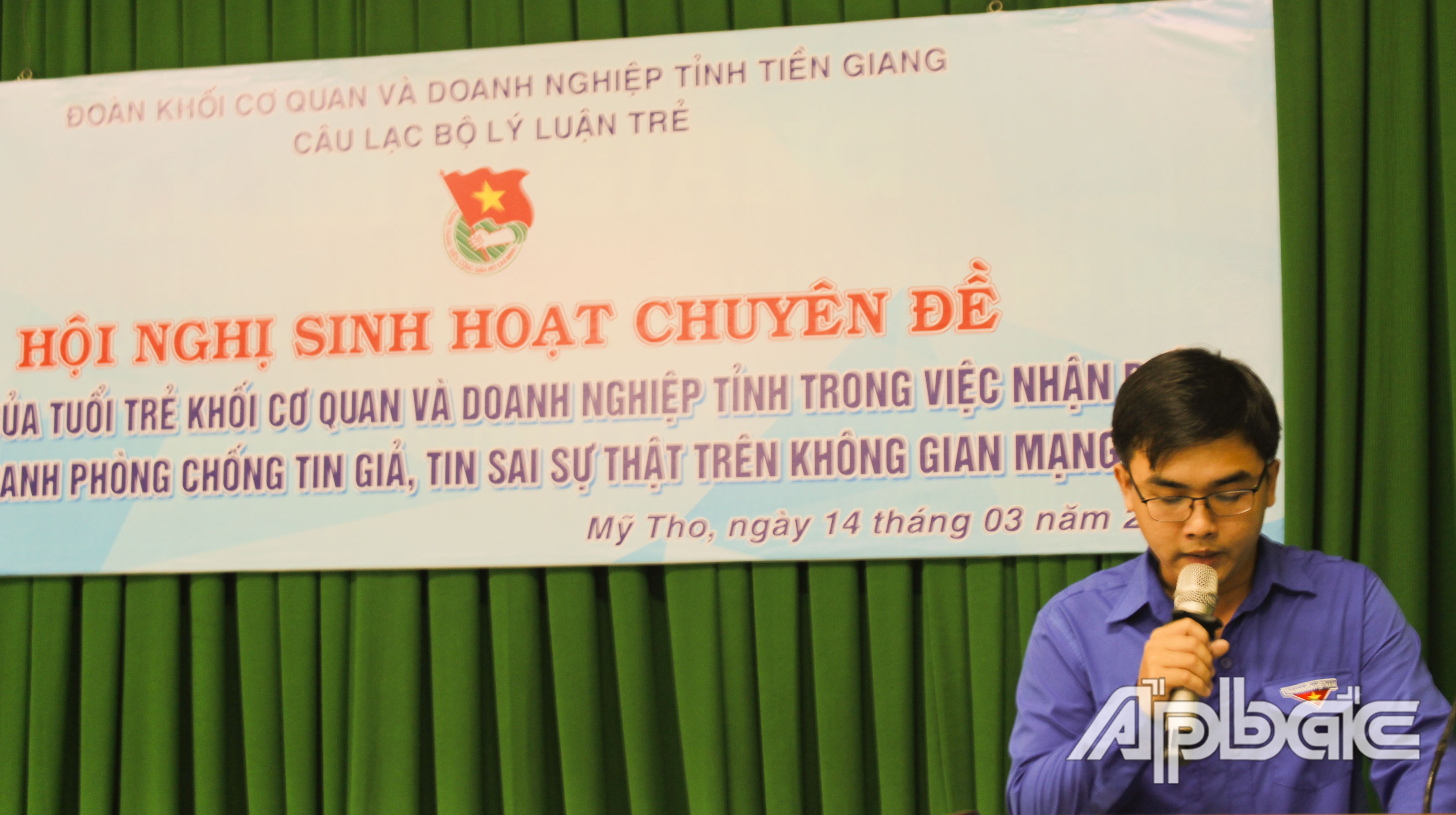 Đại diện Chi Đoàn Trường Chính trị Tiền Giang phát biểu tham luận
