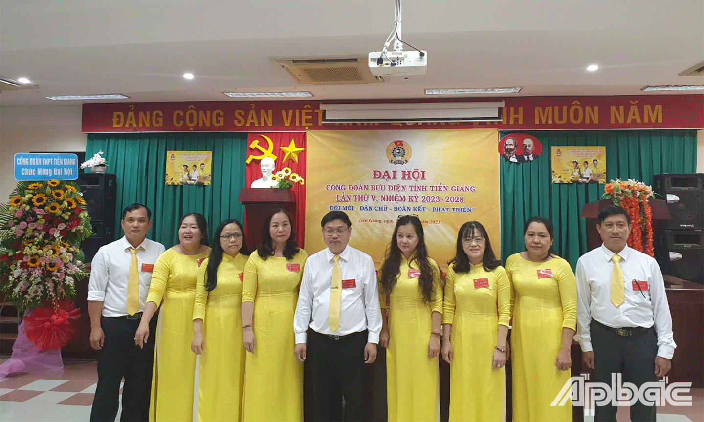 Ban Chấp hành CĐCS Bưu Điện tỉnh Tiền Giang khóa V nhiệm kỳ 2023 - 2028 ra mắt Đại hội