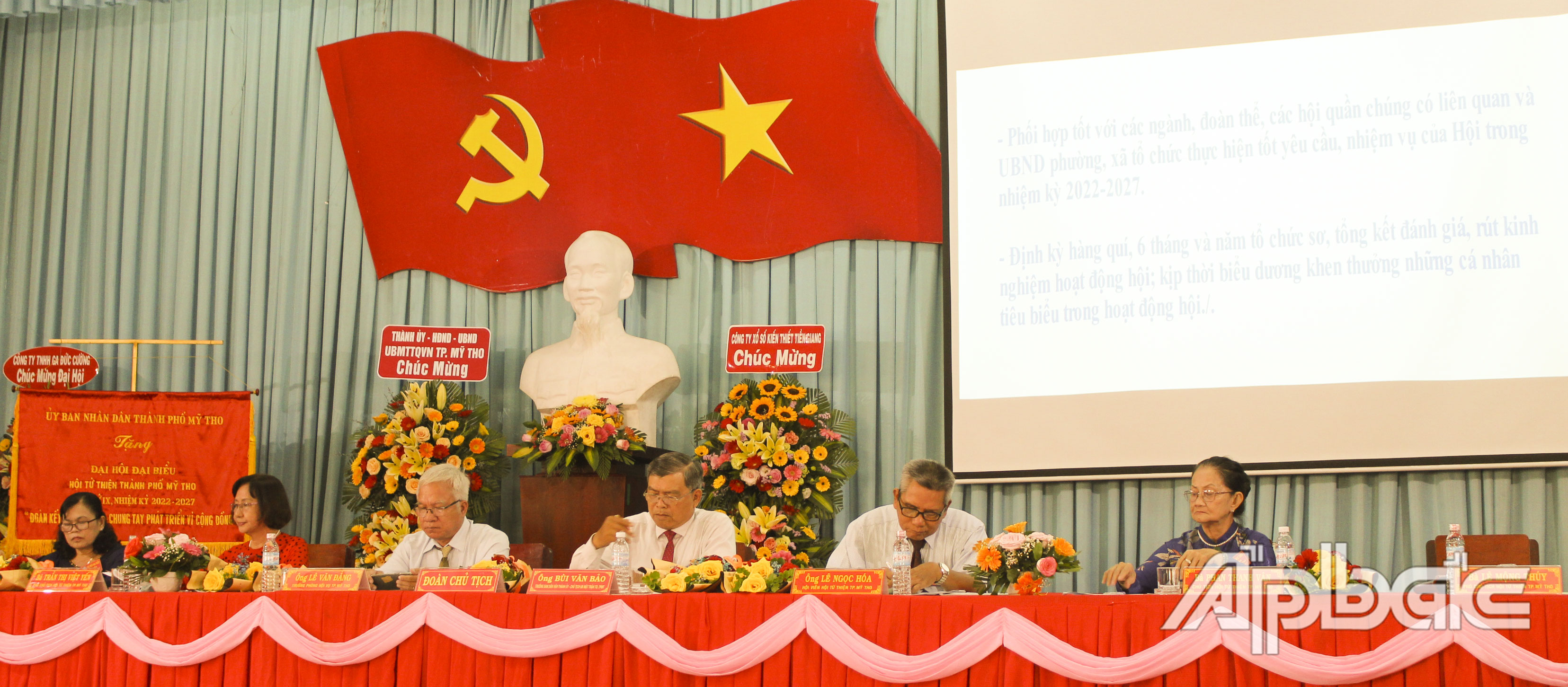 Đại biểu tham dự hội nghị 