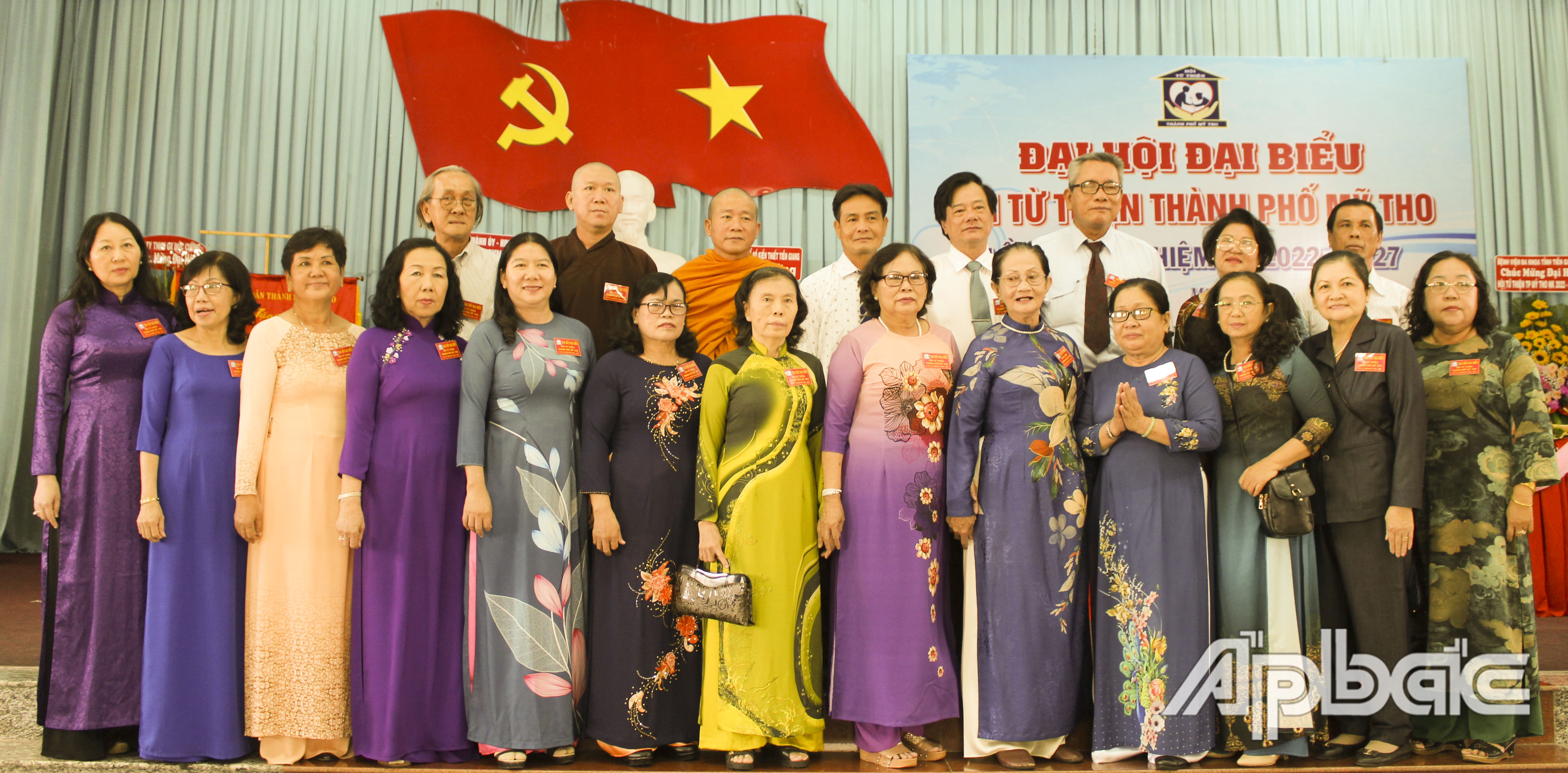 Ban Chấp hành Hội Từ thiện TP. Mỹ Tho nhiệm kỳ 2022 - 2027 ra mắt tại Đại hội 