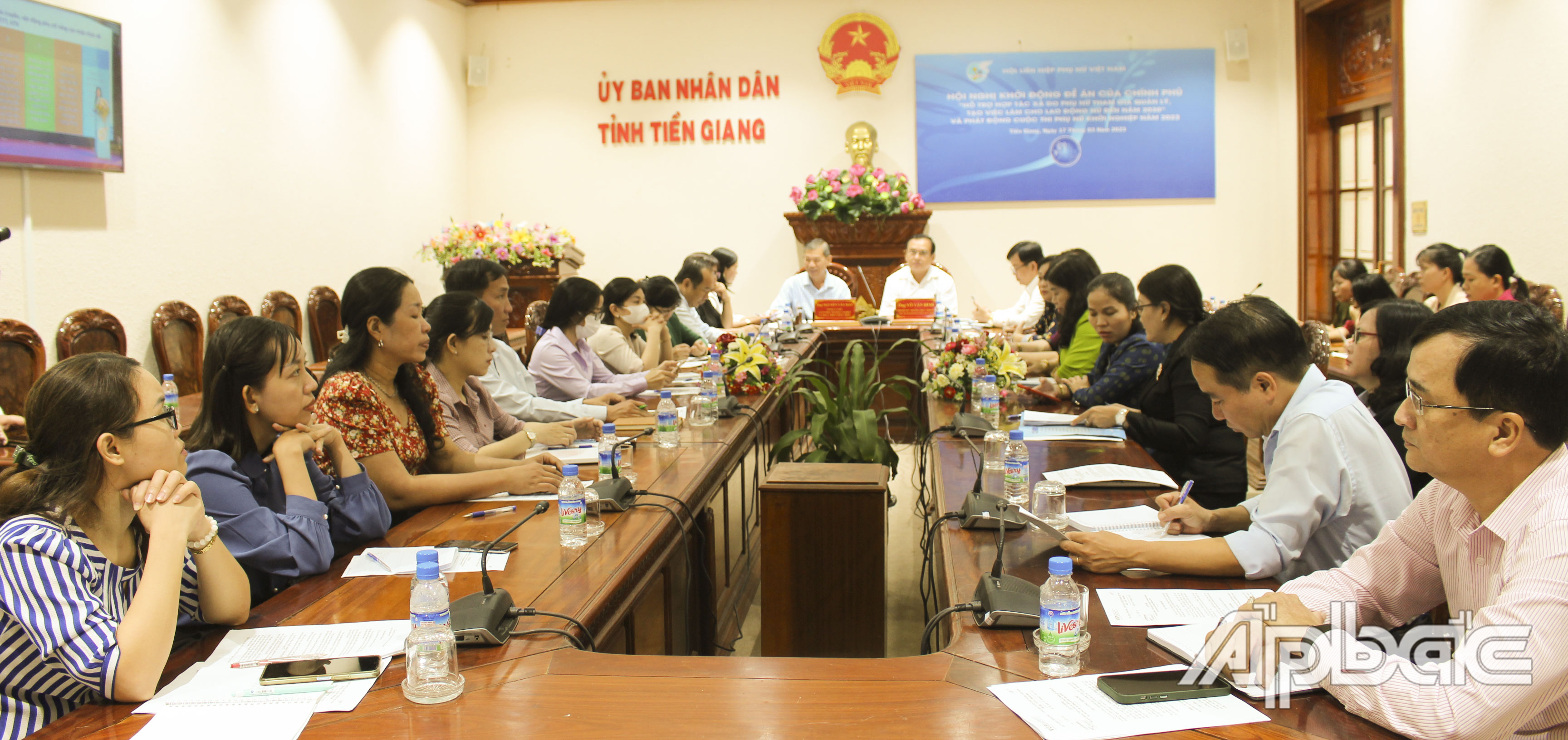 Quang cảnh hội nghị trực tuyến tại điểm cầu Tiền Giang 