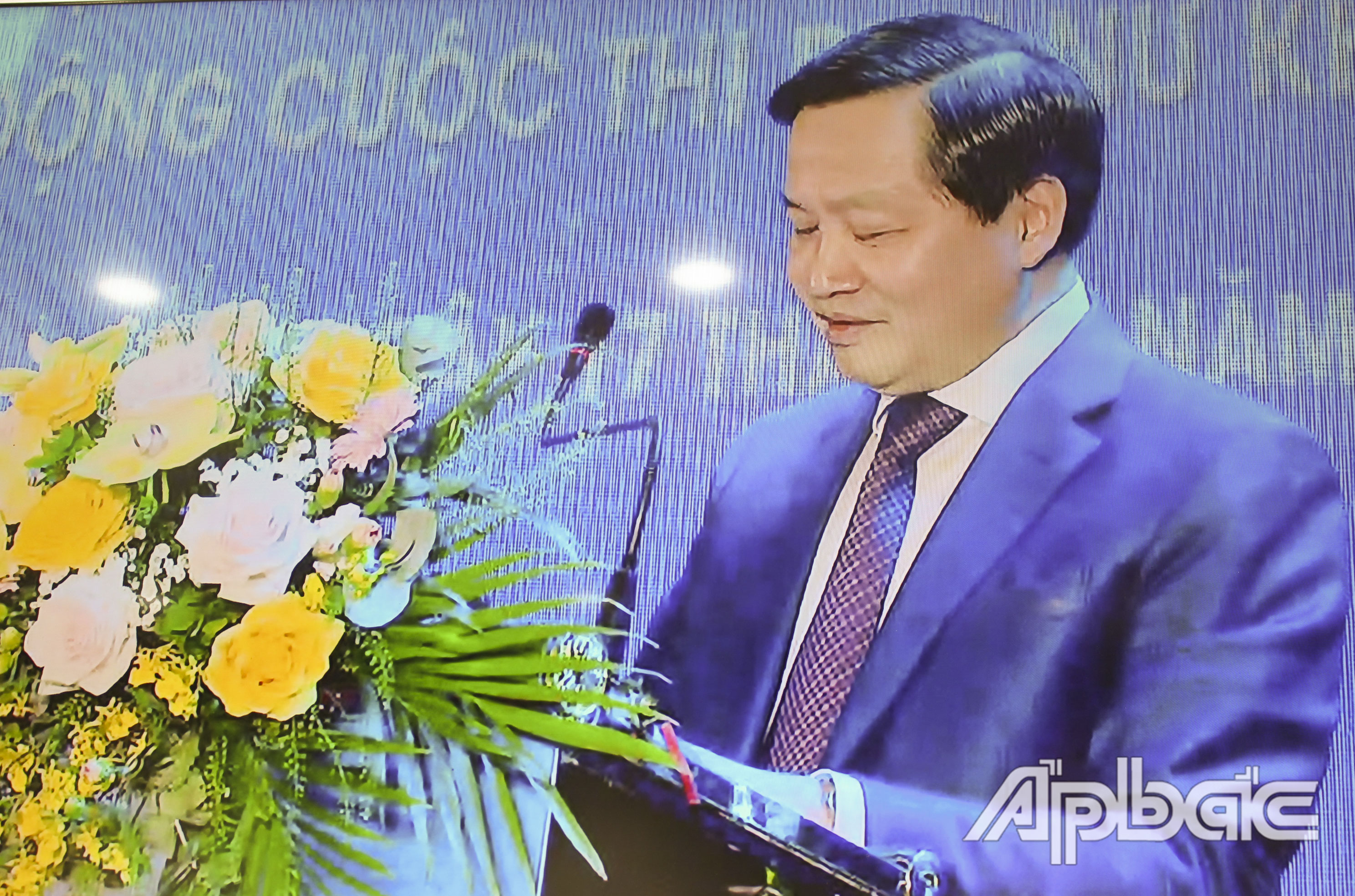 Phó Thủ tướng Chính phủ Lê Minh Khái chỉ đạo hội nghị. 