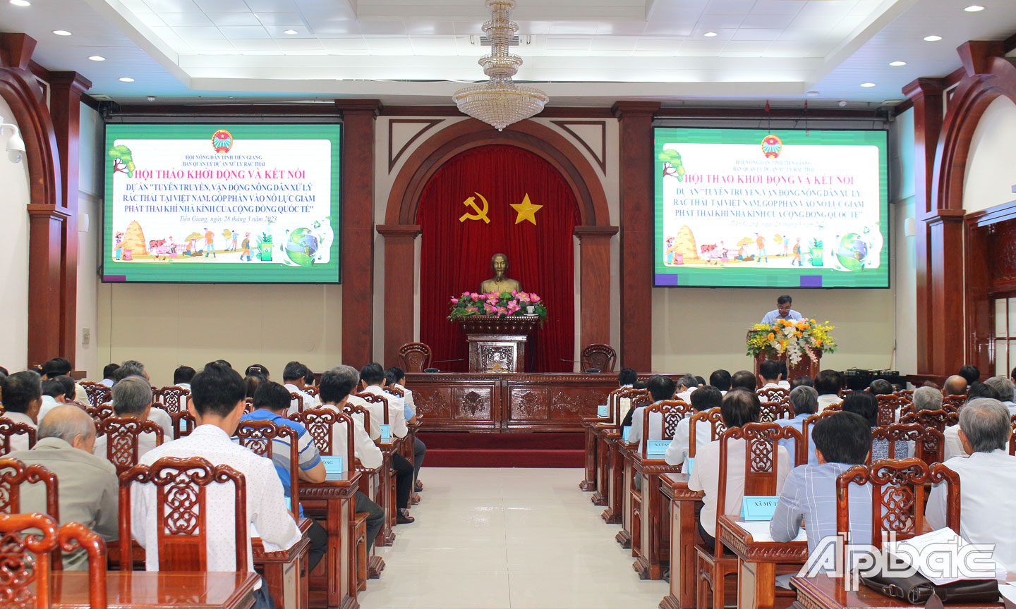 Quang cảnh hội thảo.
