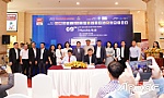 Chương trình 9th Monthly B2B lần 5: Kết nối doanh nghiệp Tiền Giang