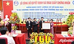 Trường Đại học Tiền Giang: 