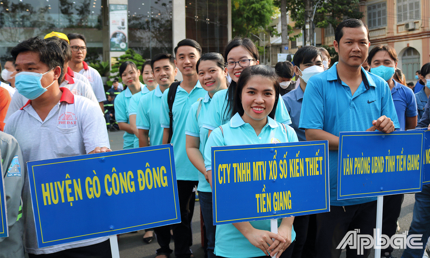 đội đã tham gia Hội thi An toàn vệ sinh lao động, phòng chống cháy nổ tỉnh Tiền Giang lần thứ 23