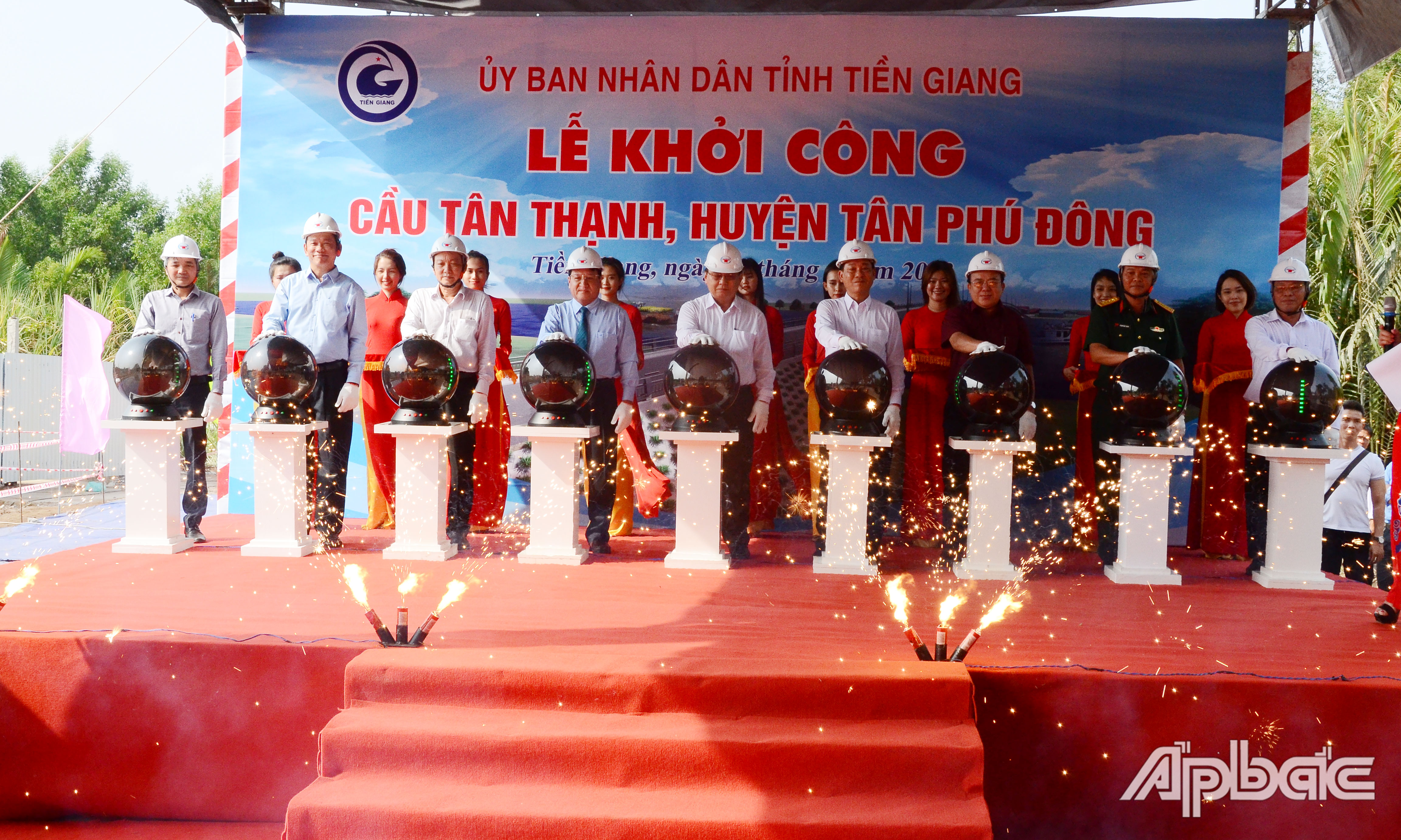Nghi thức khởi công.