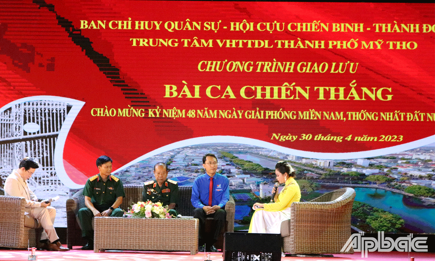 Khách mời giao lưu trong chương trình