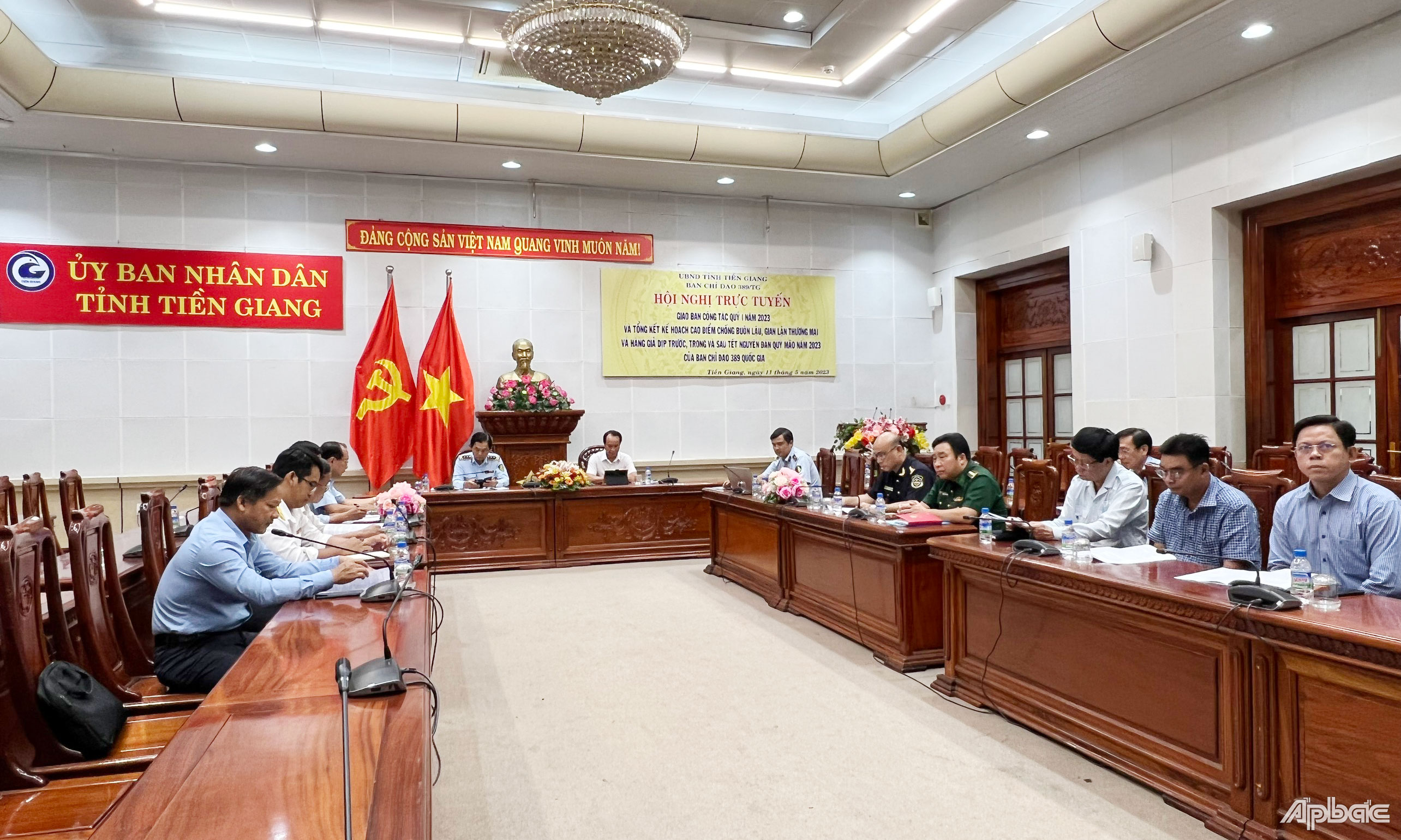 Quang cảnh hội nghị tại điểm cầu Tiền Giang.