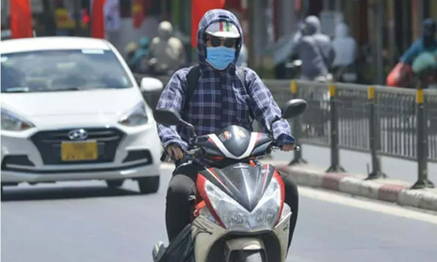 Ảnh minh họa.