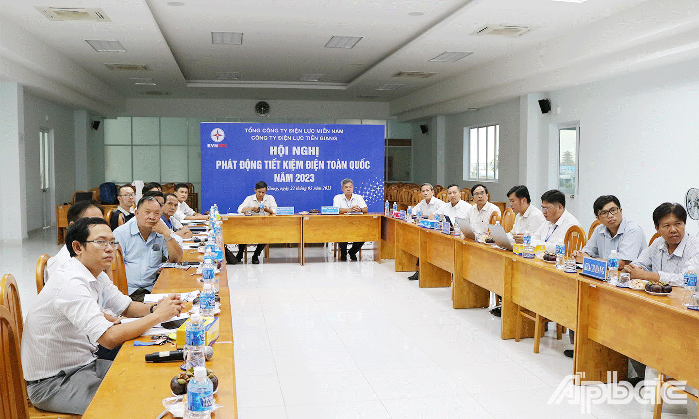 Quang cảnh hội nghị tại điểm cầu Tiền Giang