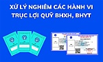 Tăng cường quản lý hoạt động khám, chữa bệnh tại các cơ sở khám bệnh, chữa bệnh