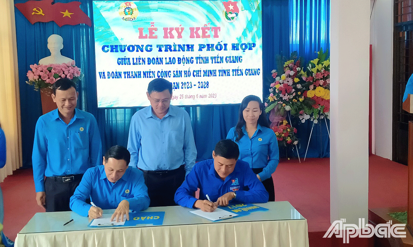 Liên đoàn Lao động tỉnh Tiền Giang ký kết Quy chế phối hợp với  ngân hàng thương mại cổ phần đầu tư và phát triển Việt Nam ( chi nhánh Mỹ Tho).