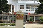 Vụ sai phạm mua sắm phần mềm: Khởi tố nguyên Giám đốc Sở GD-ĐT Gia Lai
