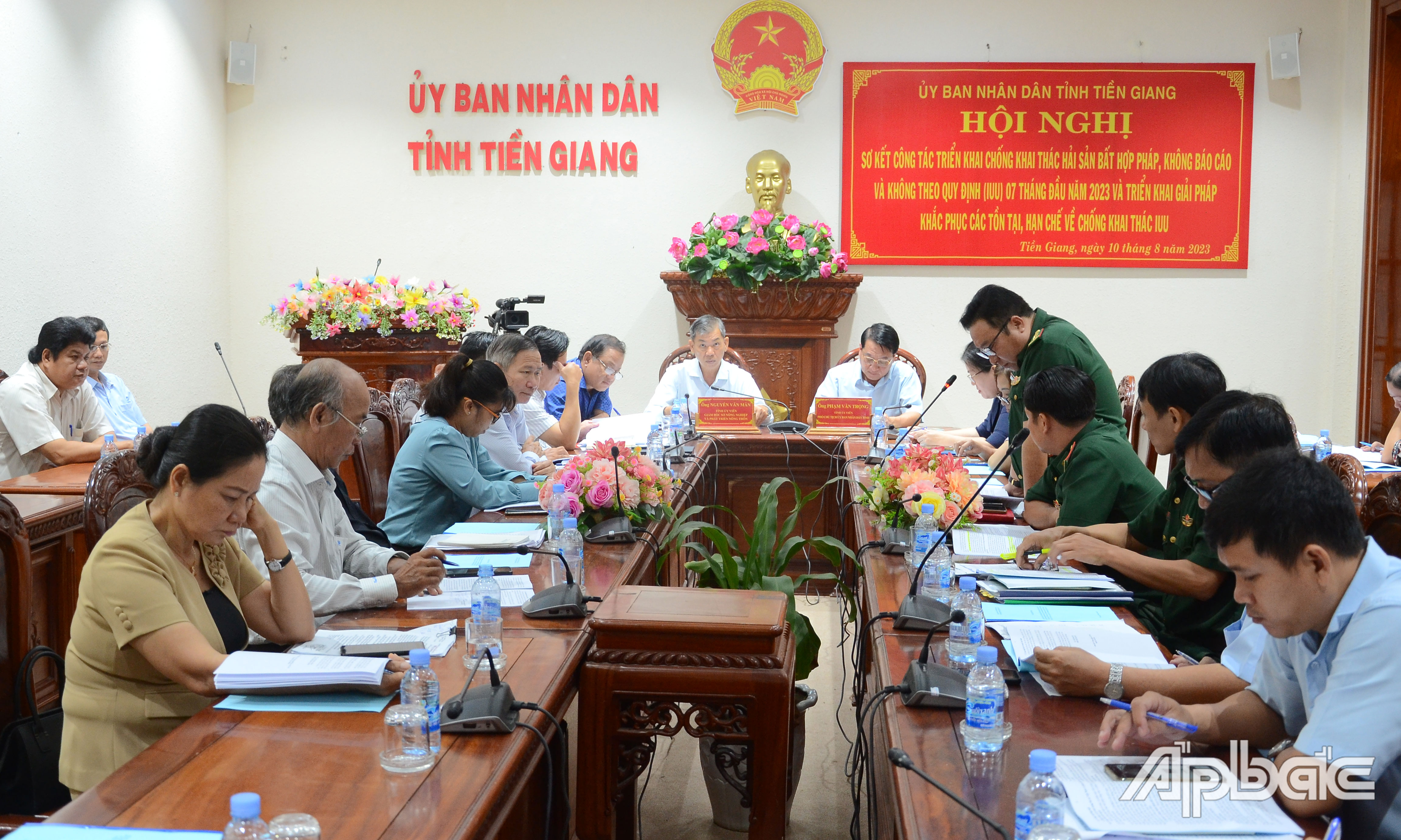 Quang cảnh hội nghị.
