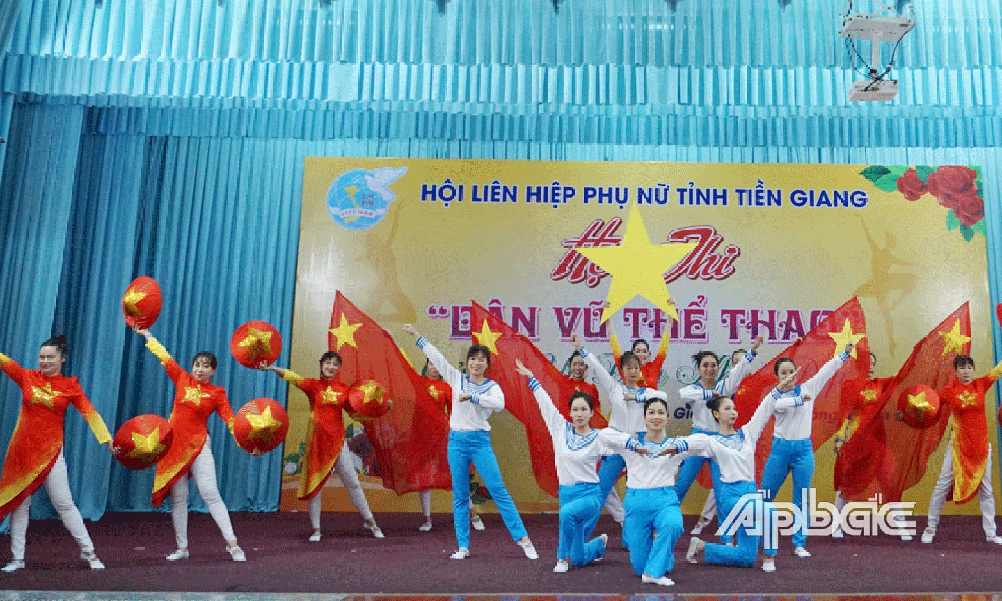 Hội thi Dân vũ thể thao tỉnh Tiền Giang năm 2023. Ảnh: Ngọc An