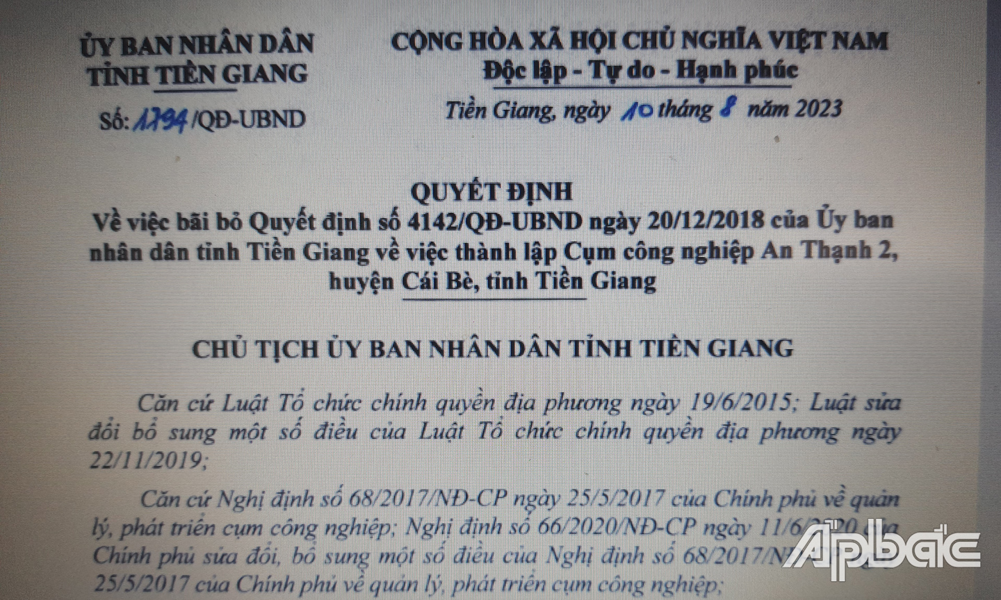 Quyết định 