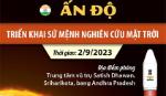 Ấn Độ triển khai sứ mệnh nghiên cứu Mặt Trời