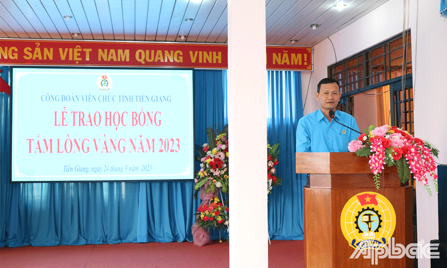 Đồng chí Hoàng Khắc Tinh Phó chủ tịch thường trực Liên đoàn Lao động tỉnh, Chủ tịch Công đoàn Viên chức tỉnh Tiền Giang 