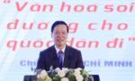 'Cần tiếng nói của tình yêu thương, lòng trung thực, sự quả cảm'