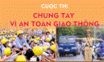 Hưởng ứng Cuộc thi 