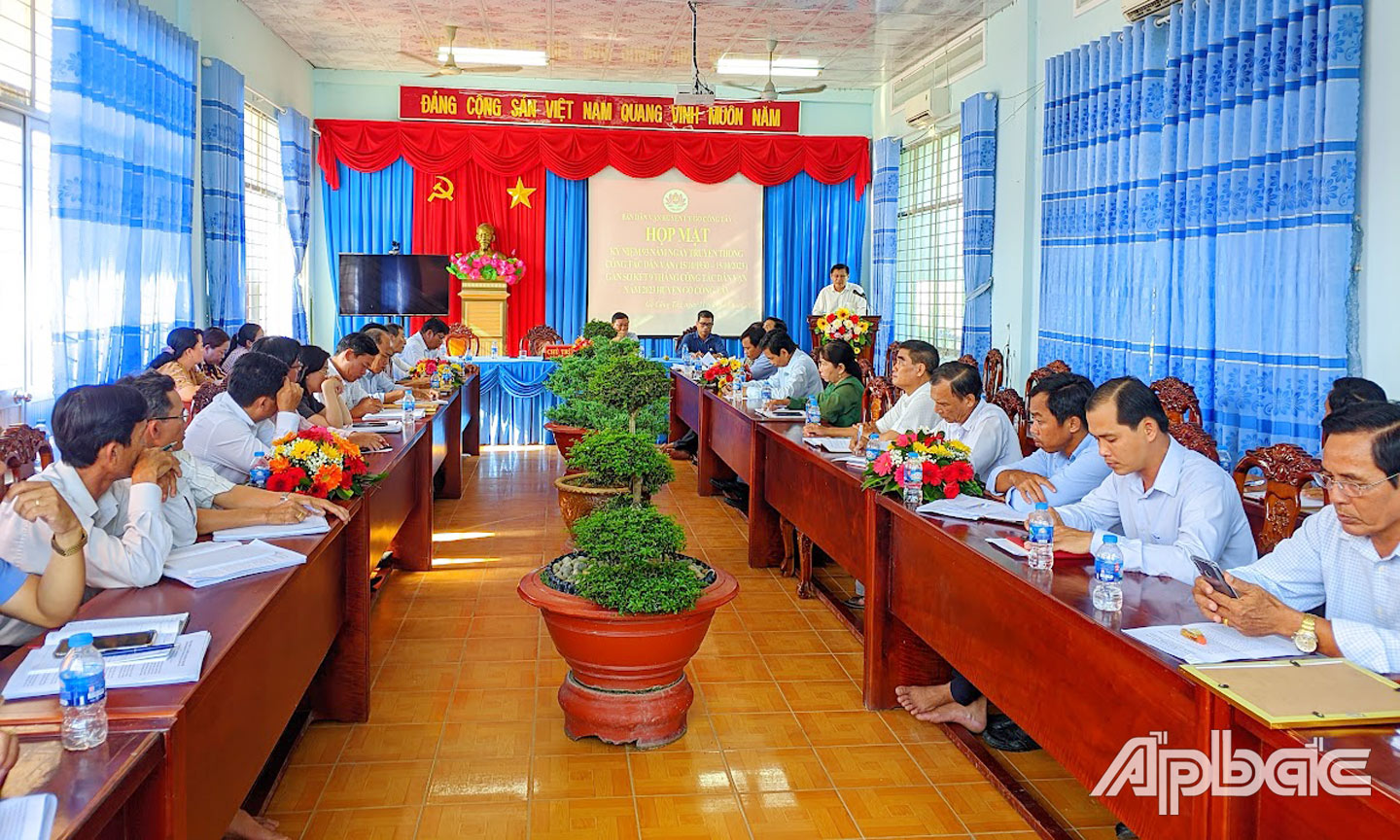 Quang cảnh hội nghị.