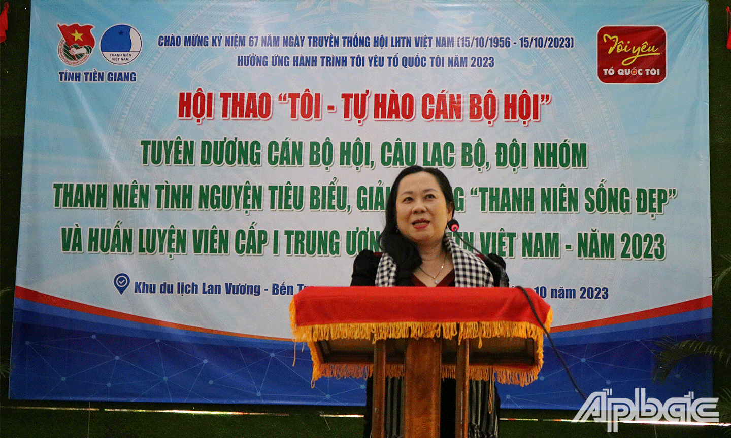 Lãnh đạo Tỉnh đoàn, Ủy ban Hội LHTN Việt Nam tỉnh Tiền Giang qua các thời kỳ phát biểu, chia sẻ tại buổi họp mặt